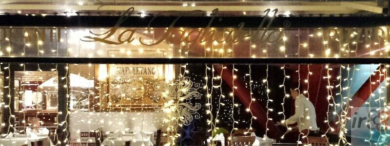 newyearseverestaurant