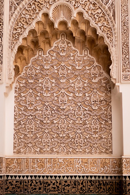 ben youssef madrasa gdc